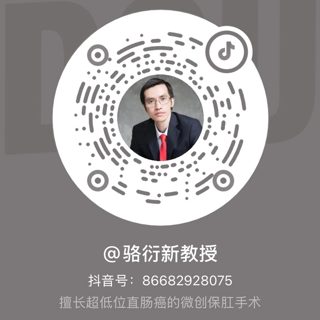 骆衍新教授 Douyin QR